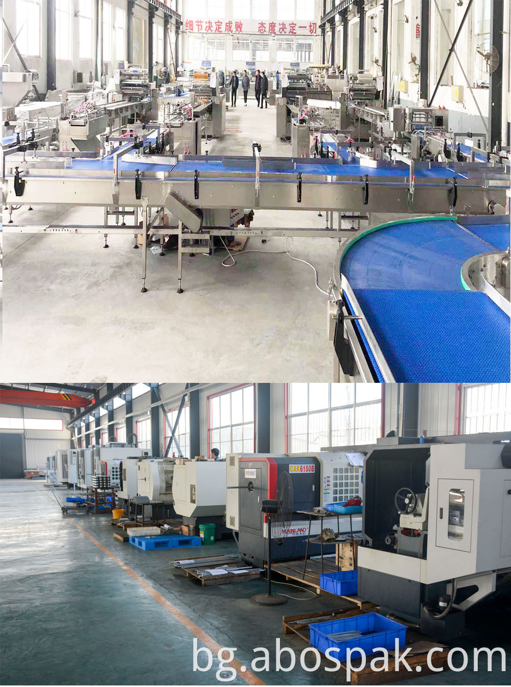 food packaging machine manufacturers